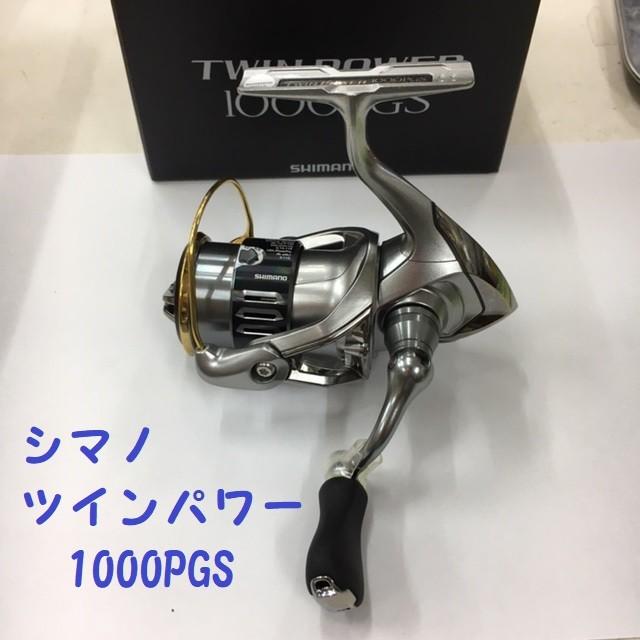 シマノ（SHIMANO） ツインパワー 1000PGS /SHIMANO TWIN POWER : 松本