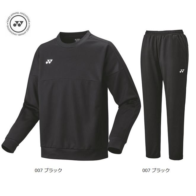 YONEX（ヨネックス） スウェットシャツ、パンツ 上下セット 30112