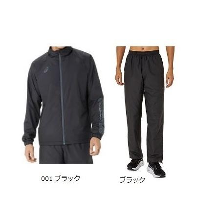 ASICS（アシックス） ウインドブレーカー上下セット 2031E745/2031E746