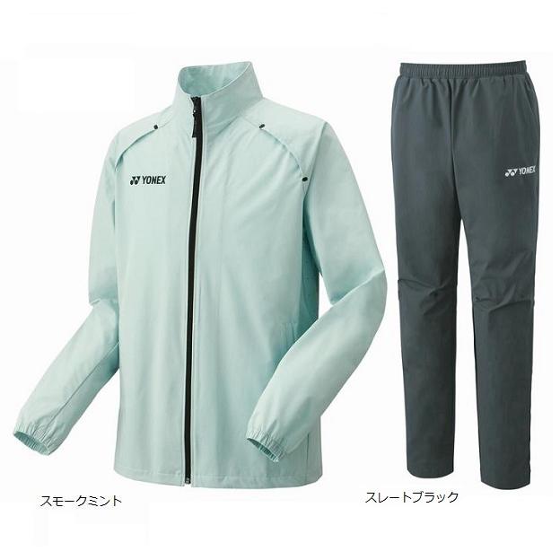 YONEX（ヨネックス） メンズウォームアップシャツ. パンツ 50145 60145