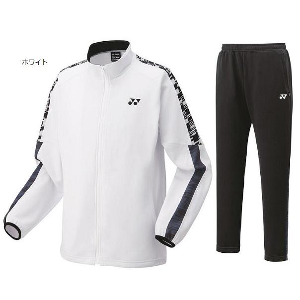 YONEX（ヨネックス） ユニ ニットウォームアップ上下セット 51046