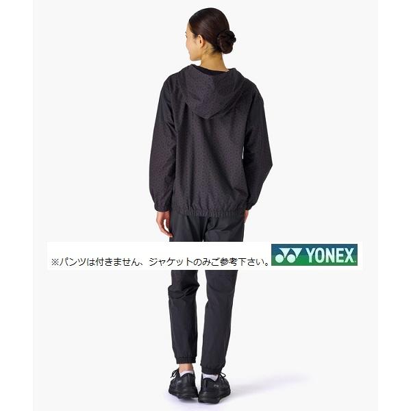 YONEX（ヨネックス） ウィメンズ裏地付ウォームアップパーカー 57115