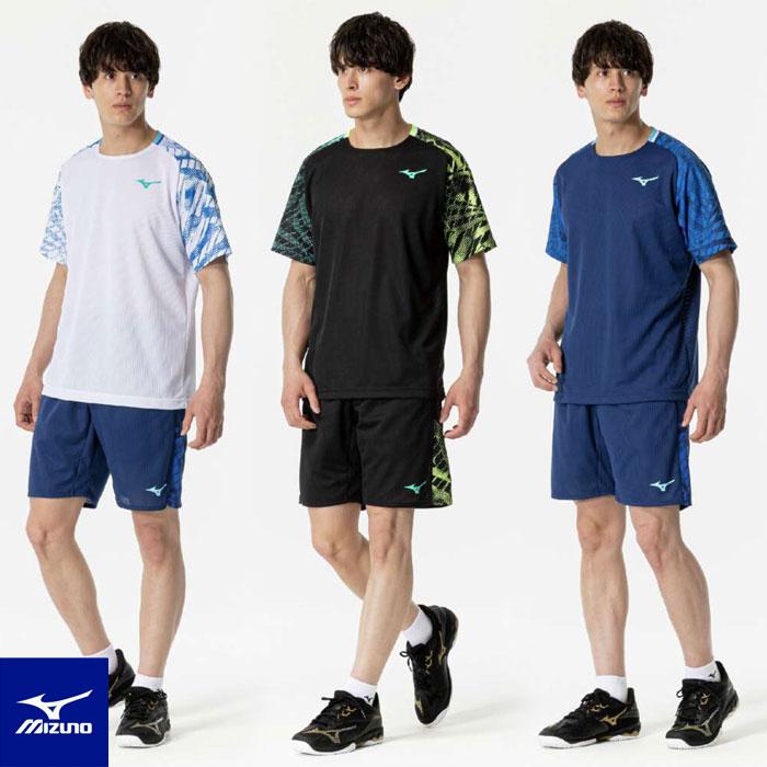 MIZUNO（ミズノ） 送料無料 テニスウェア メンズ 上下 ゲームシャツ
