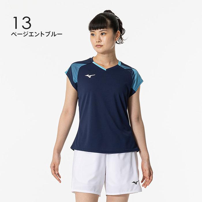 MIZUNO（ミズノ） 【メール便可】ミズノ ゲームシャツ レディース