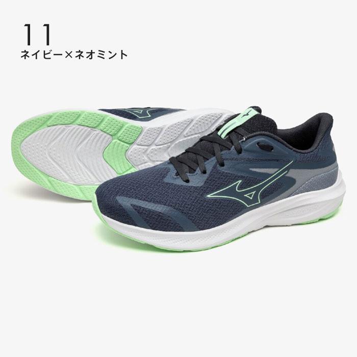 MIZUNO（ミズノ） 送料無料 ランニングシューズ メンズ レディース 3E