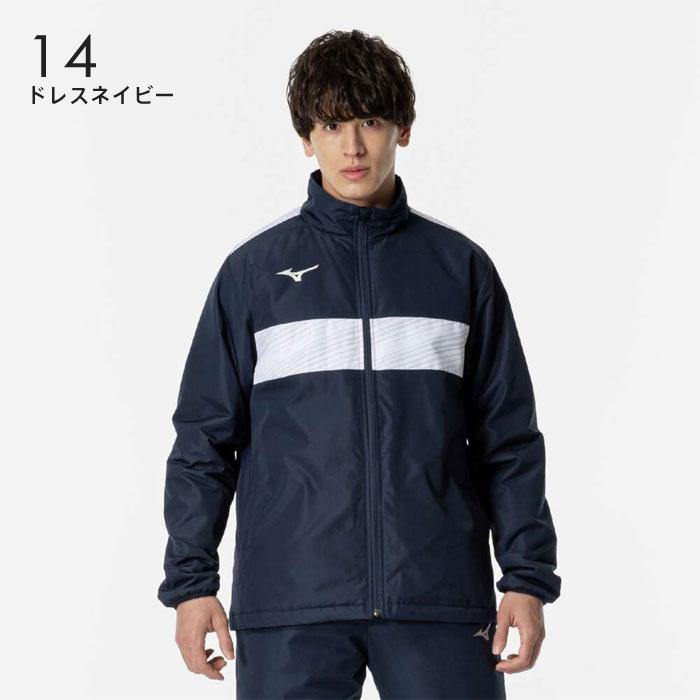 MIZUNO（ミズノ） 送料無料 ウォーマーシャツ メンズ 中綿ウインド