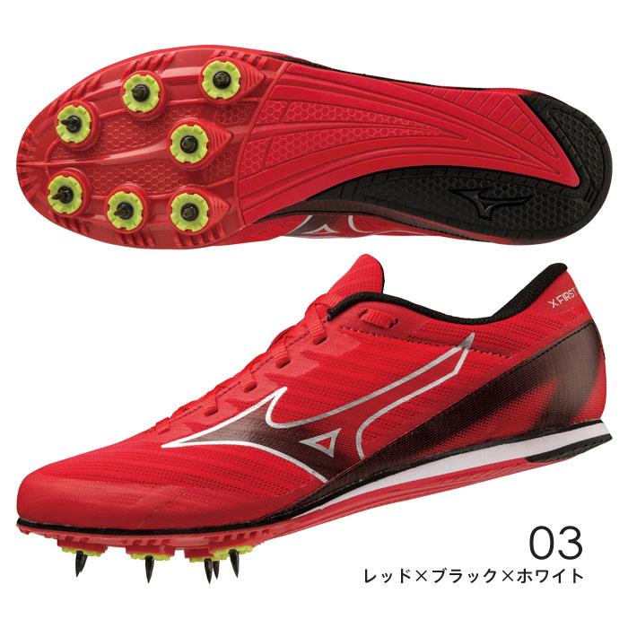 MIZUNO（ミズノ） 送料無料 陸上スパイク エックスファースト2 短・中