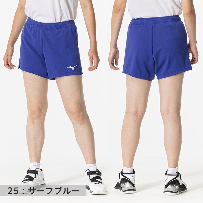 MIZUNO（ミズノ） 【メール便可】ミズノ バレーボールパンツ