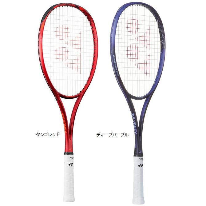 YONEX（ヨネックス） 軟式テニスラケット 02ジオブレイク70S、02GB70S