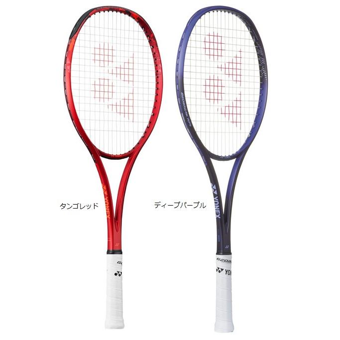 YONEX（ヨネックス） 軟式テニスラケット 02ジオブレイク70 バーサス