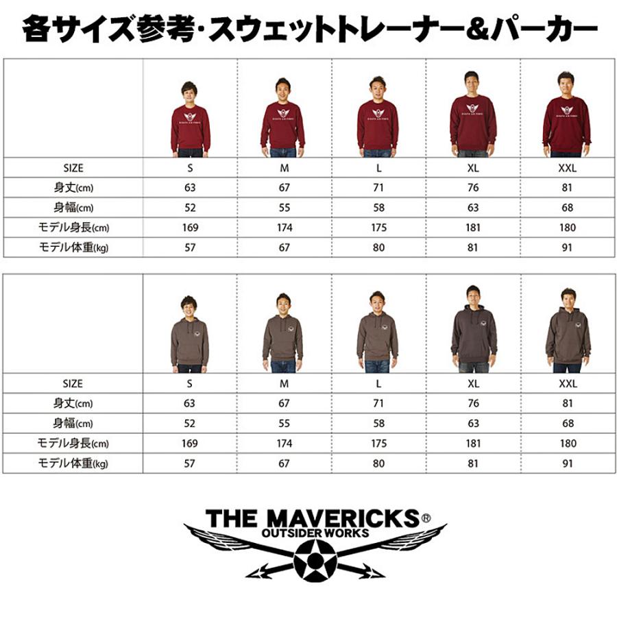 MVRX 極厚 10oz スウェット ジップアップ パーカー メンズ ブランド 裏