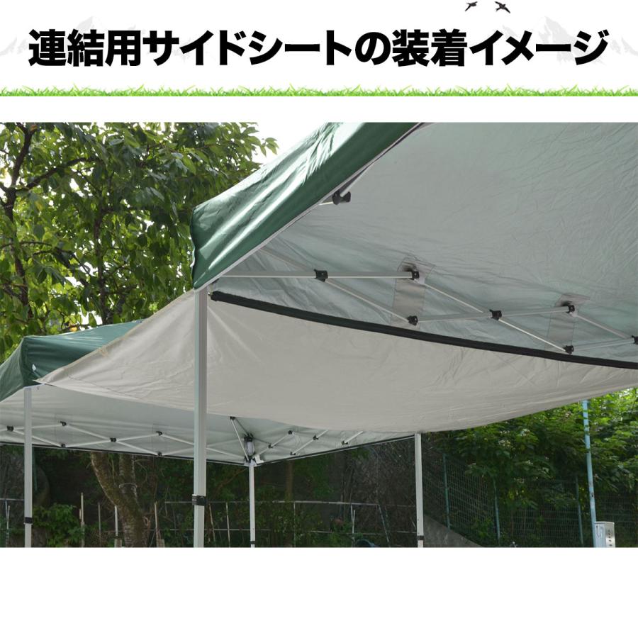 FIELDOOR（フィールドア） テント タープテント タープテント用 サイド