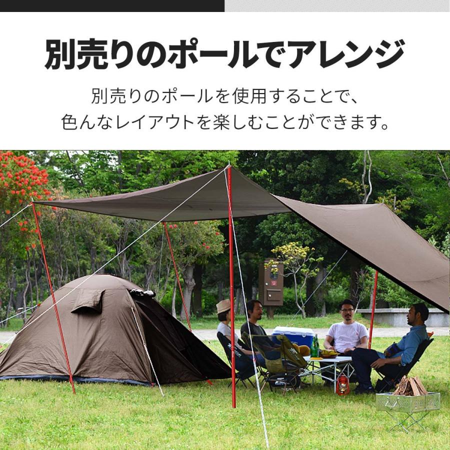 FIELDOOR（フィールドア） ヤフー1位 タープ ヘキサタープ Lサイズ