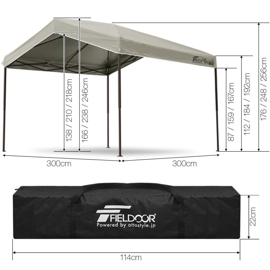 FIELDOOR（フィールドア） ワンタッチタープテント 3m×3m 三角 切妻