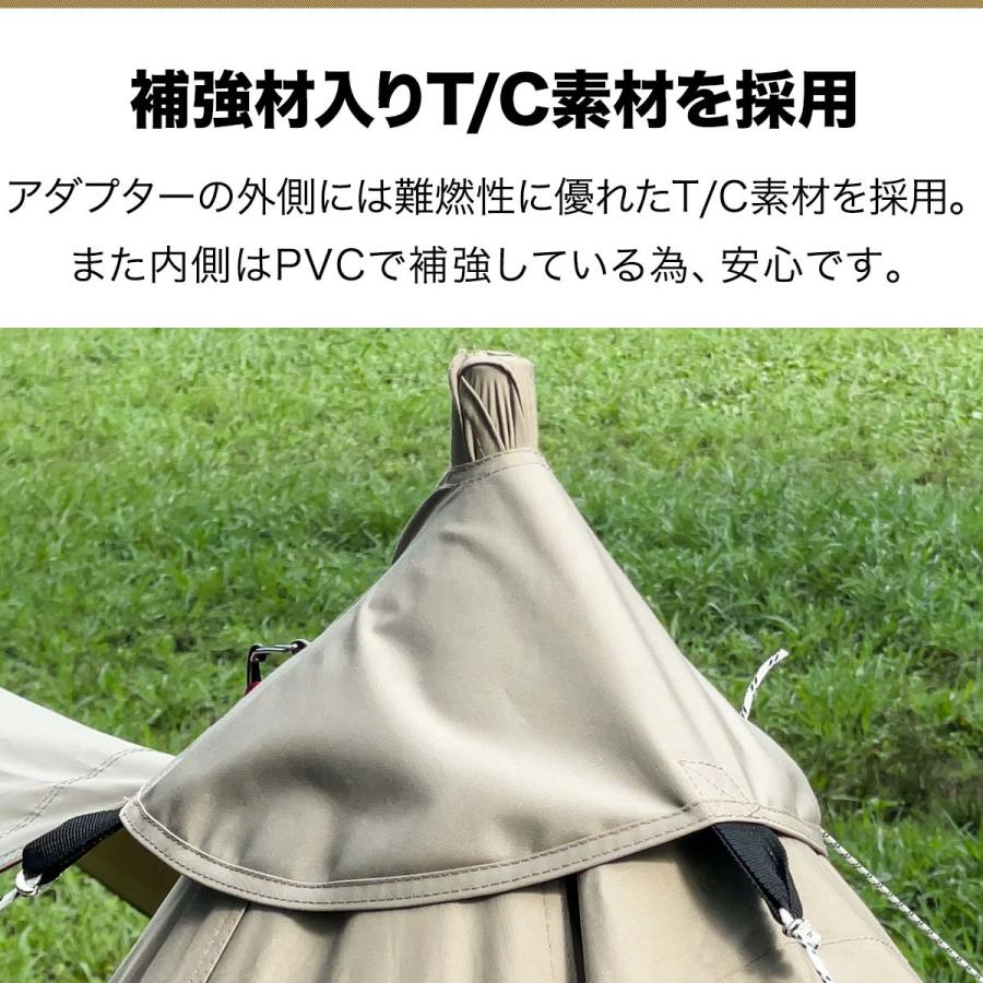 FIELDOOR（フィールドア） 連結アダプター テントアクセサリー ワン