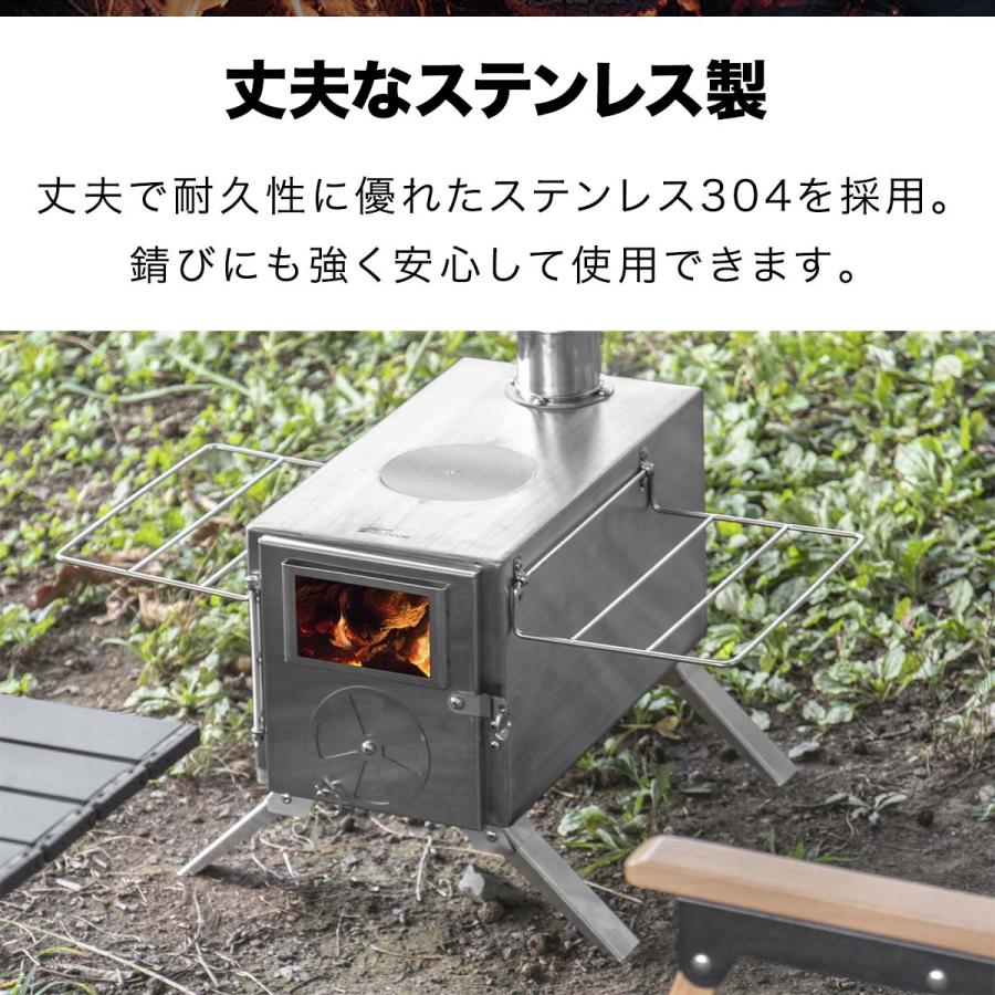薪ストーブ コンパクト 分割 煙突 210cm 折りたたみ 棚付き 軽量