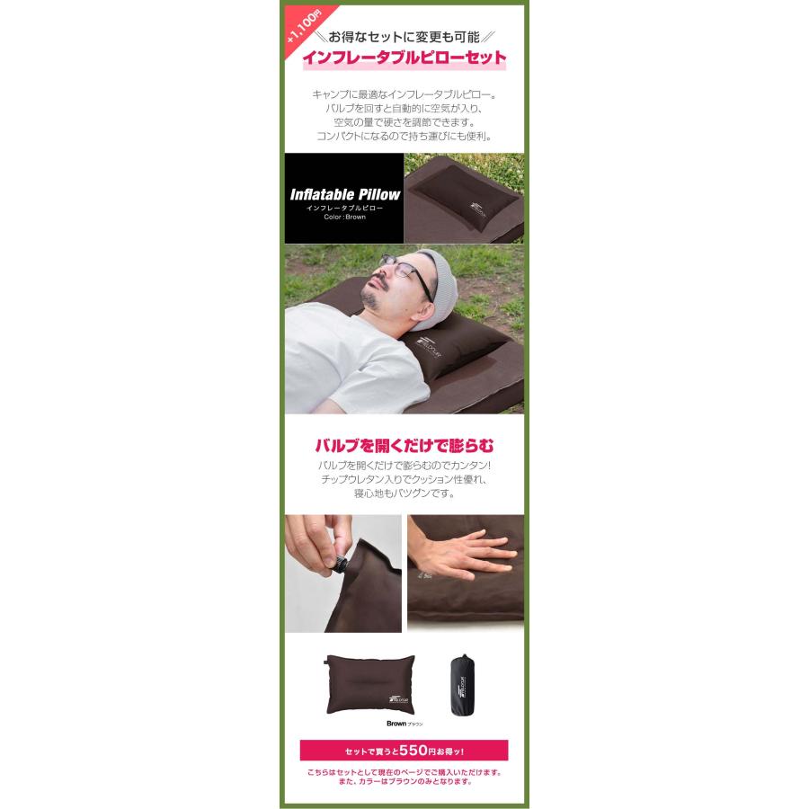 FIELDOOR（フィールドア） キャンプマット 厚手 2枚セット シングル