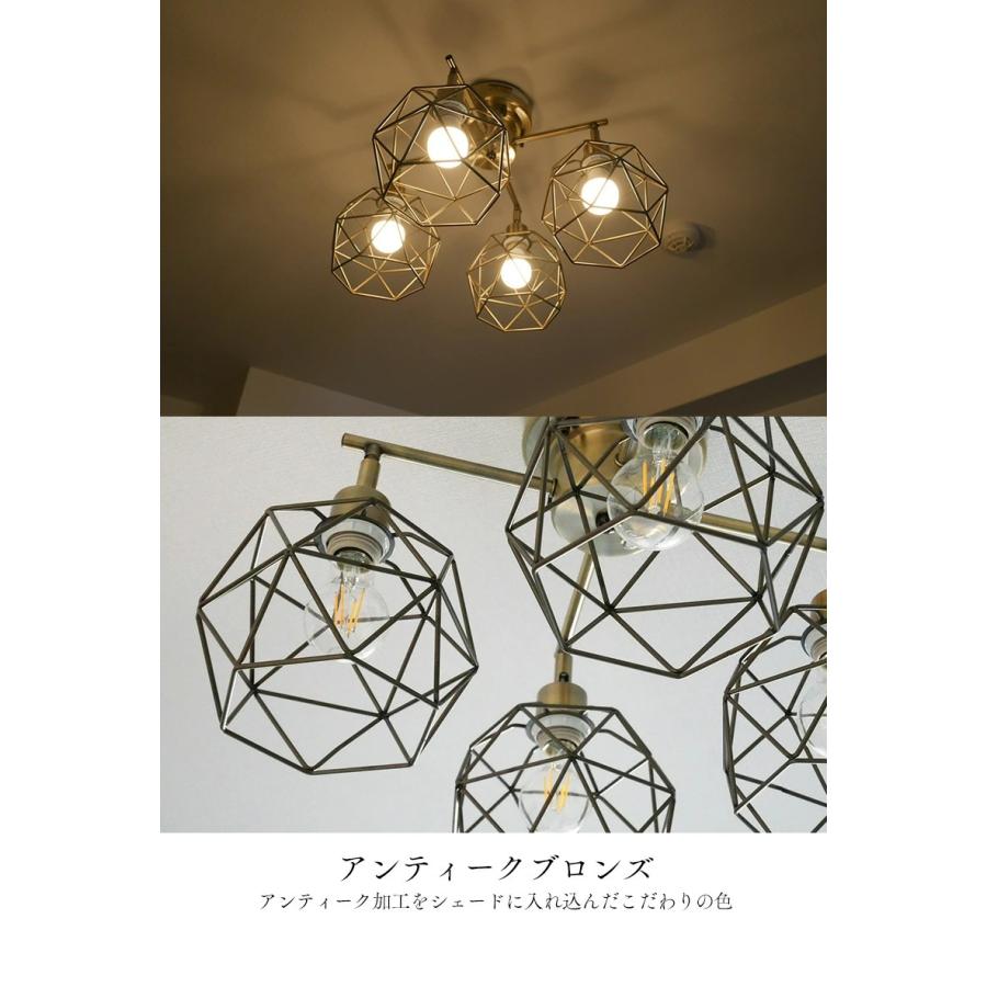 村上工作所 シーリングライト 照明器具 天井照明 インダストリアル