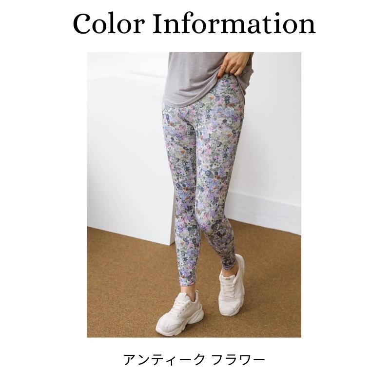 ビンテージフラワーレギンス ヨガウェア ヨガレギンス ヨガパンツ ヨガ