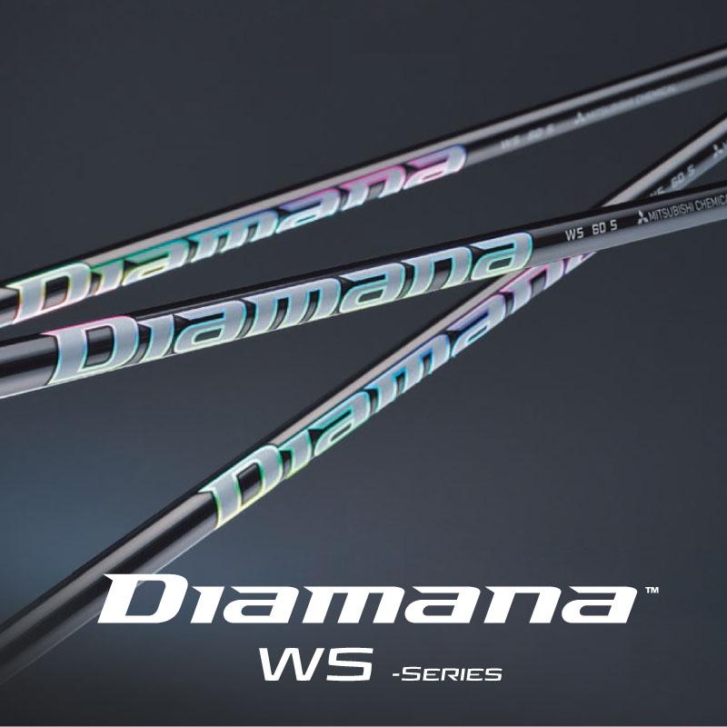 三菱（MITSUBISHI） 三菱ケミカル ディアマナ WS 60 ウッド ドライバー