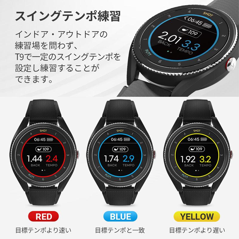 VOICE CADDIE（ボイスキャディ） T9 ブラック 腕時計型GPS距離計
