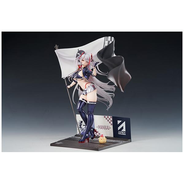 アズールレーン プリンツ・オイゲン ファイナル・ラップVer.[APEX