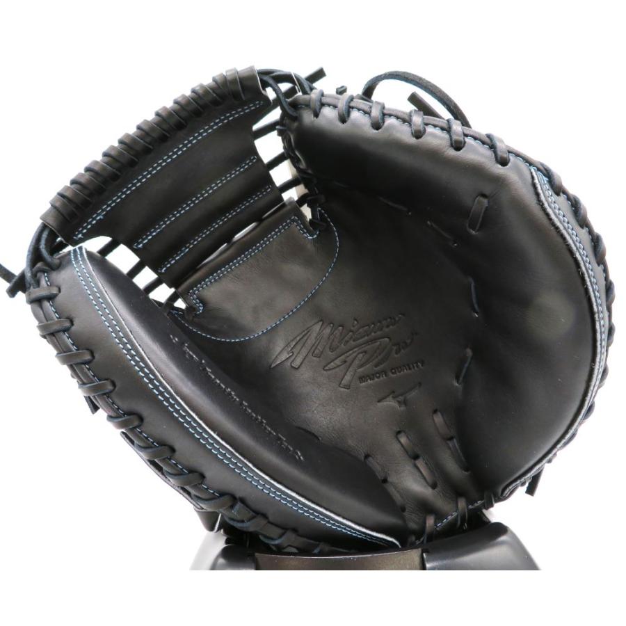 Mizuno Pro 硬式キャッチャーミット 限定 ミズノプロ 2025 新規