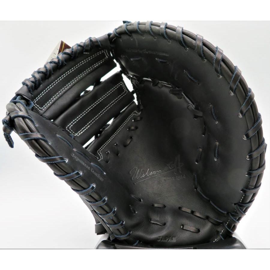 Wilson（ウイルソン） 硬式ファーストミット Wilson Staff スタッフ