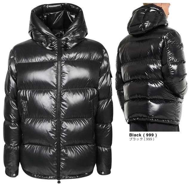 MONCLER（モンクレール） ダウン ダウンジャケット エクラン ECRINS
