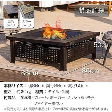 バーベキュー 焚火台 多人用 BBQ 庭 家族用 大型 テーブル キャンプ