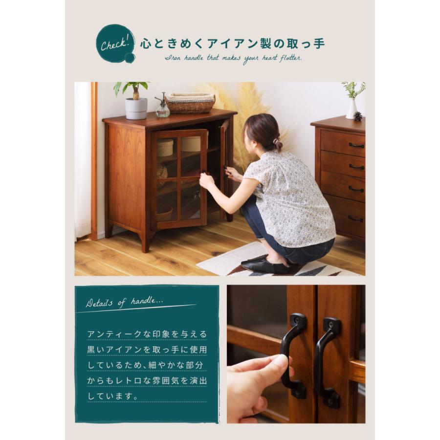 東谷 キャビネット サイドボード リビング 収納 完成品 木製 食器棚 幅