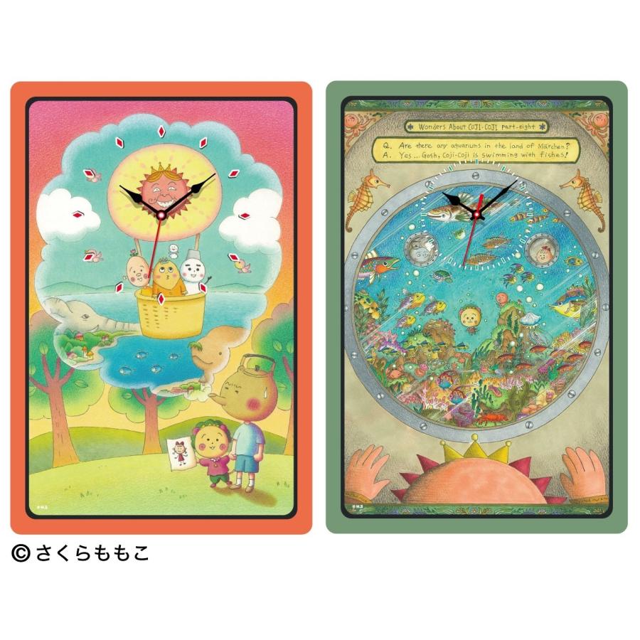 コジコジ 原作扉絵デザイン壁掛け時計 : メジャー オンラインストア