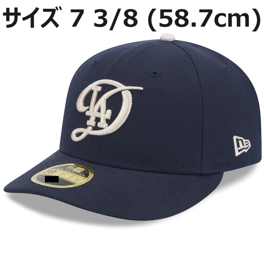 MS】大谷翔平 シティコネクト 2024年 ドジャース 試合着用モデル ロー