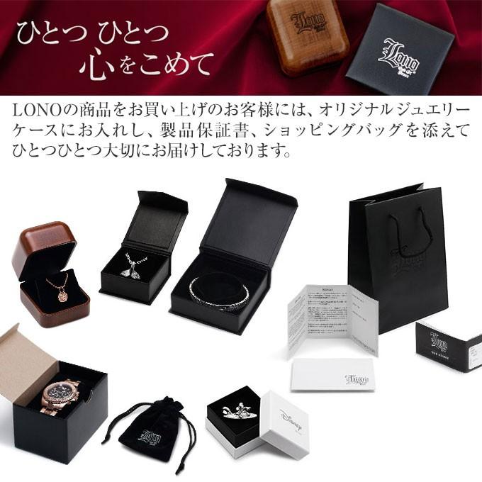ハワイアンジュエリー LONO ロノフラットバングル メンズ レディース
