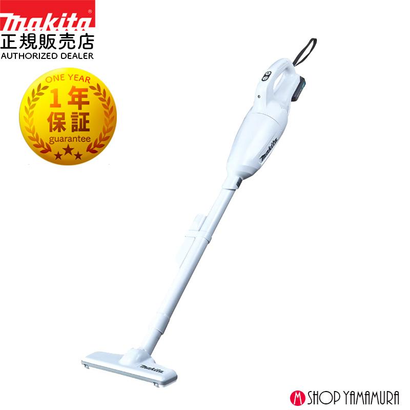 マキタ（makita） 【正規店】 10.8V 充電式クリーナー CL108FDSHW