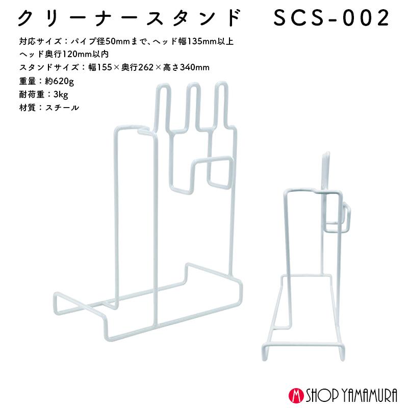 マキタ（makita） 【正規店】【限定set】マキタ 18V 充電式クリーナー