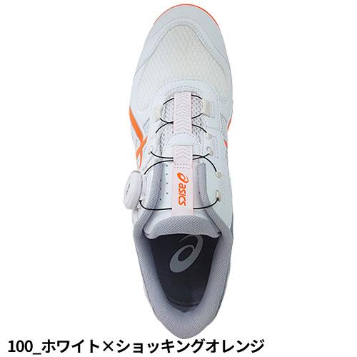 ASICS（アシックス） 安全靴 WINJOB ウィンジョブ CP219 BOA 1273A092