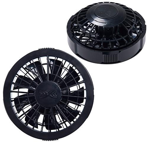 空調服 ファン 空調服用 ワンタッチファン2個 ケーブルセット FAN2200