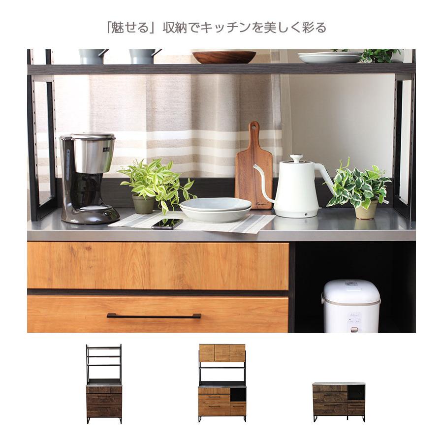 食器棚 完成品 幅120 おしゃれ 120cm幅 キッチンボード 高さ180 奥行42