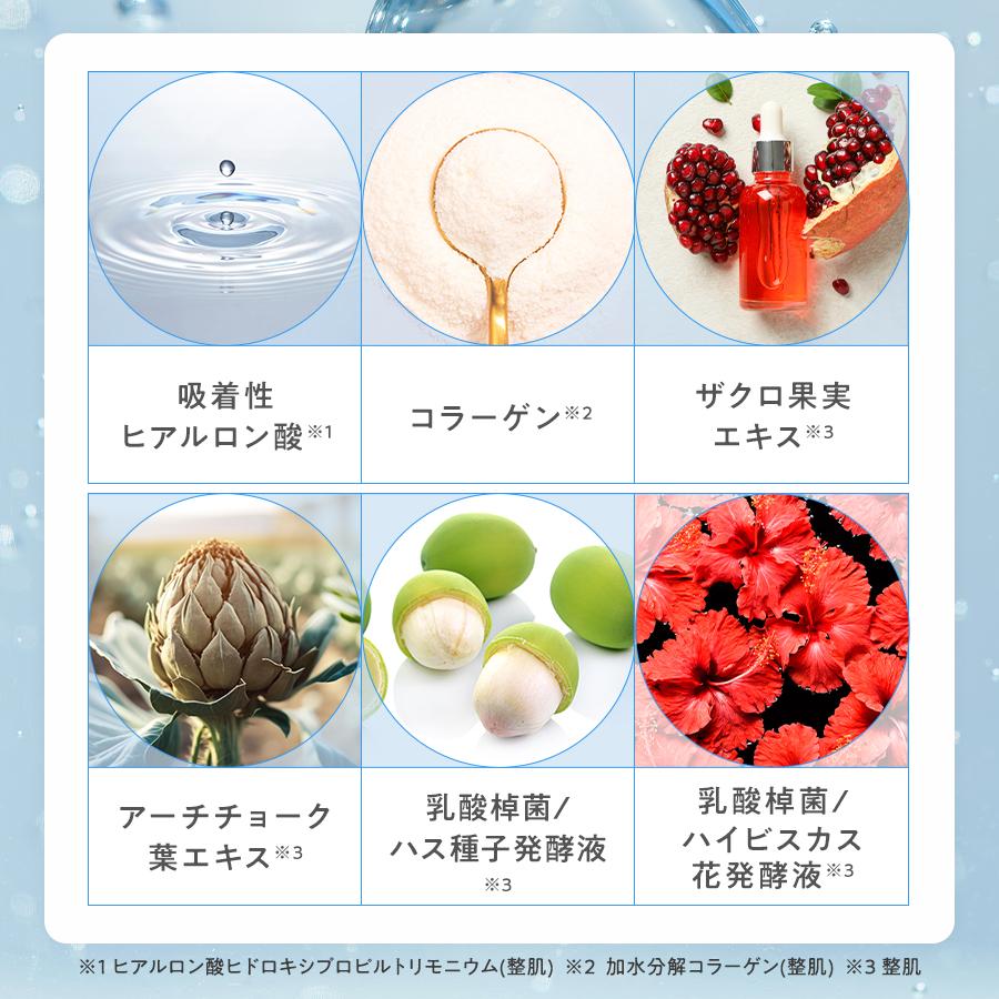 マナラ公式 / ツルリナウォッシュ 45g MANARA : マナラ公式ショップ