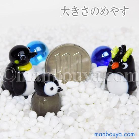 ペンギン グッズ ガラス細工 ミニチュア 雑貨 水族館 グラススクエア