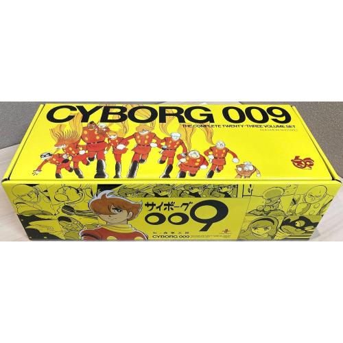 新品 / 文庫 サイボーグ009 全23巻セット(化粧箱入り) : 漫画全巻