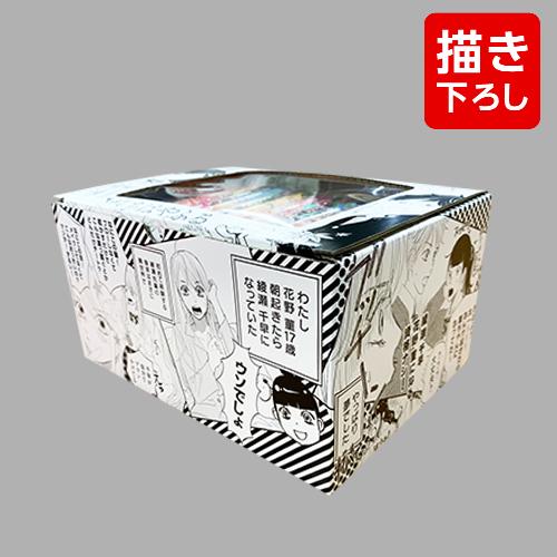 新品 / ちはやふる (33-50巻)【末次由紀先生描き下ろしボックス第2弾