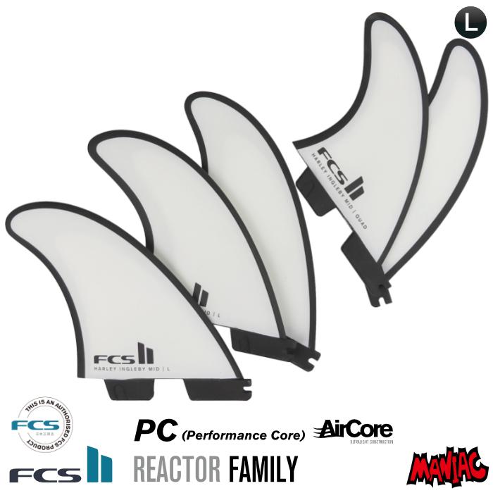 FCS FCS2 FIN エフシーエス2フィン ミッドレングス 5フィン クワッド