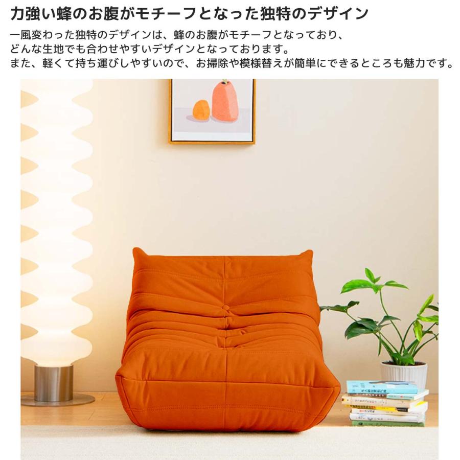 togo トーゴ プロダクト オレンジ 1人掛けソファ 合成皮革 【公式通販】