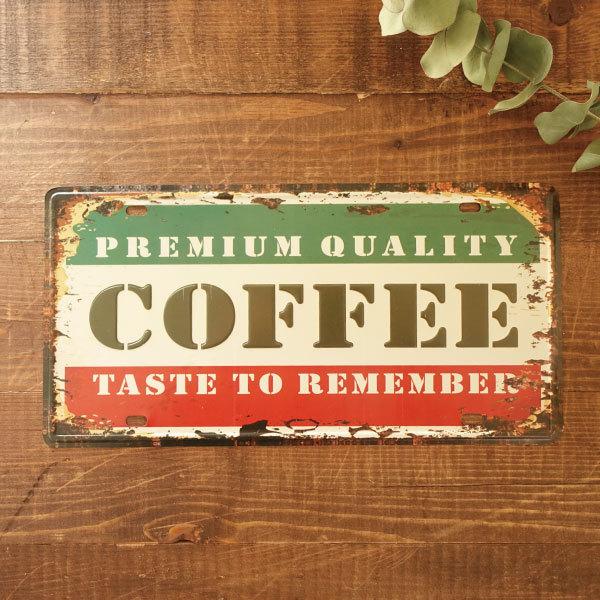 ブリキ看板 COFFEE ビンテージ コーヒー サインプレート 壁飾り カフェ