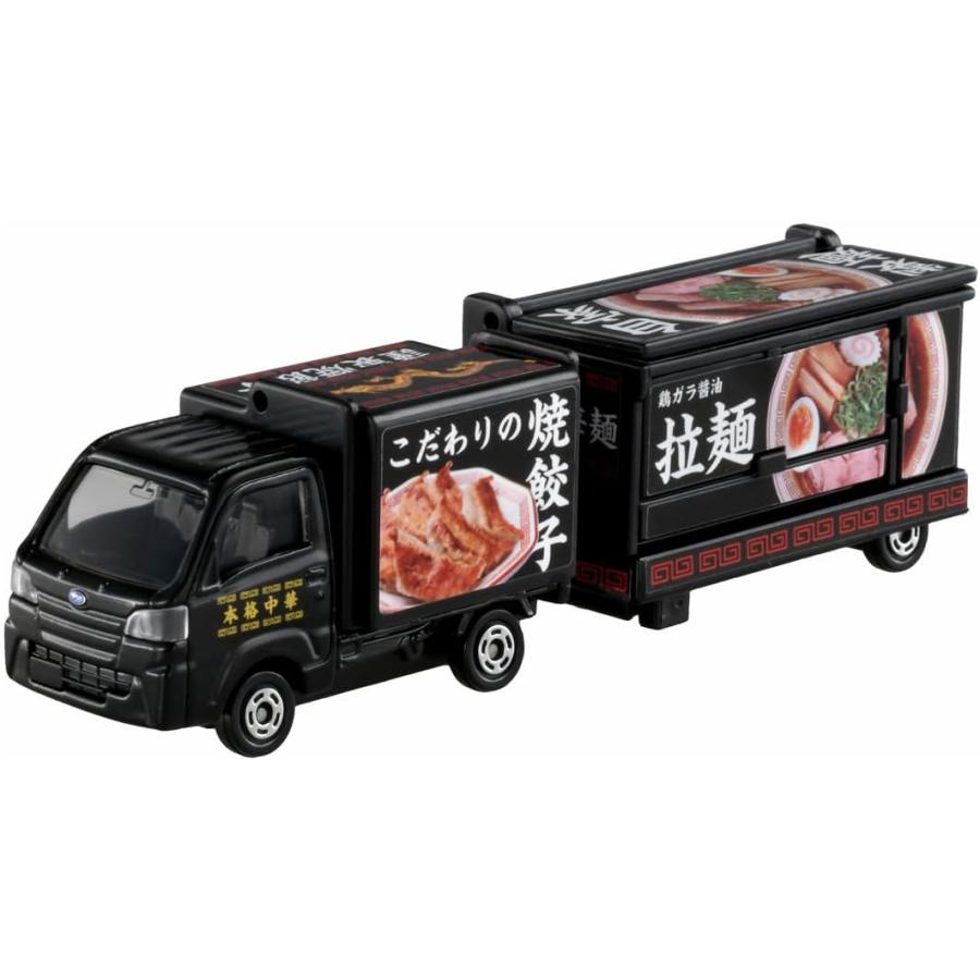 トミカ ロングタイプトミカ No.142 スバル サンバー キッチン
