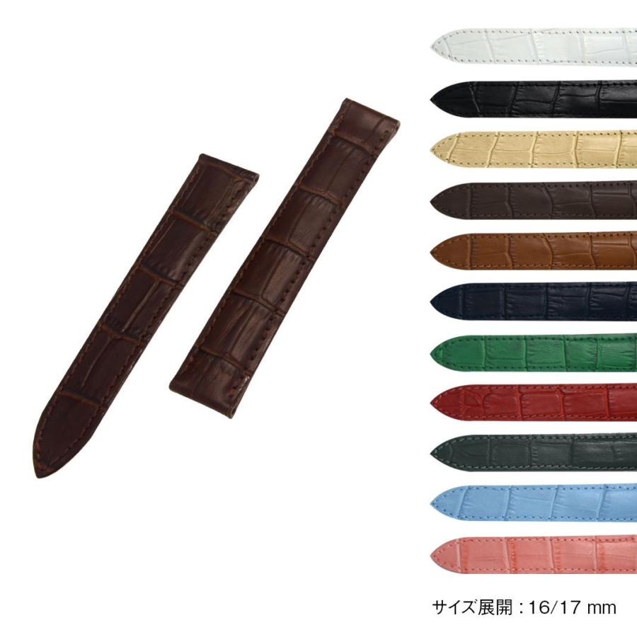 CASSIS（カシス） カルティエ（Cartier） タンク 用 ベルト バンド