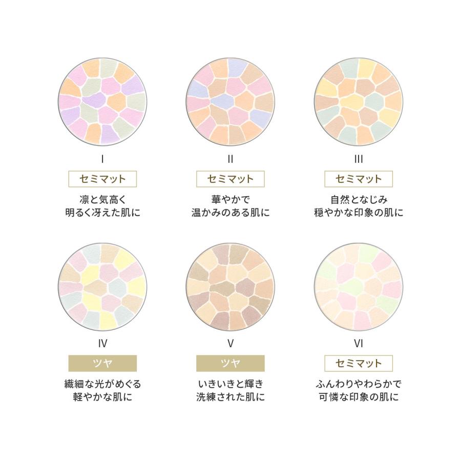 ELEGANCE（エレガンス） 【国内正規品】エレガンス ラ プードル オート