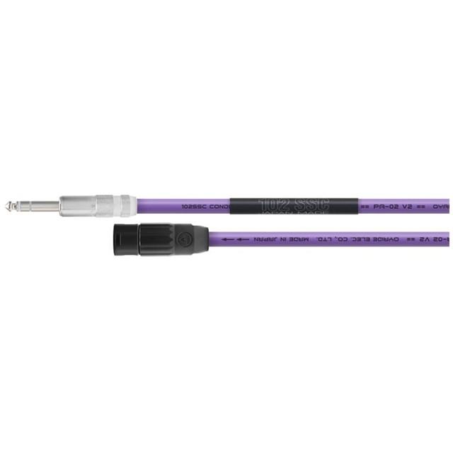 OYAIDE PA-02 TXM V2/2.0 TRS-XLR オス 2.0m オーディオケーブル